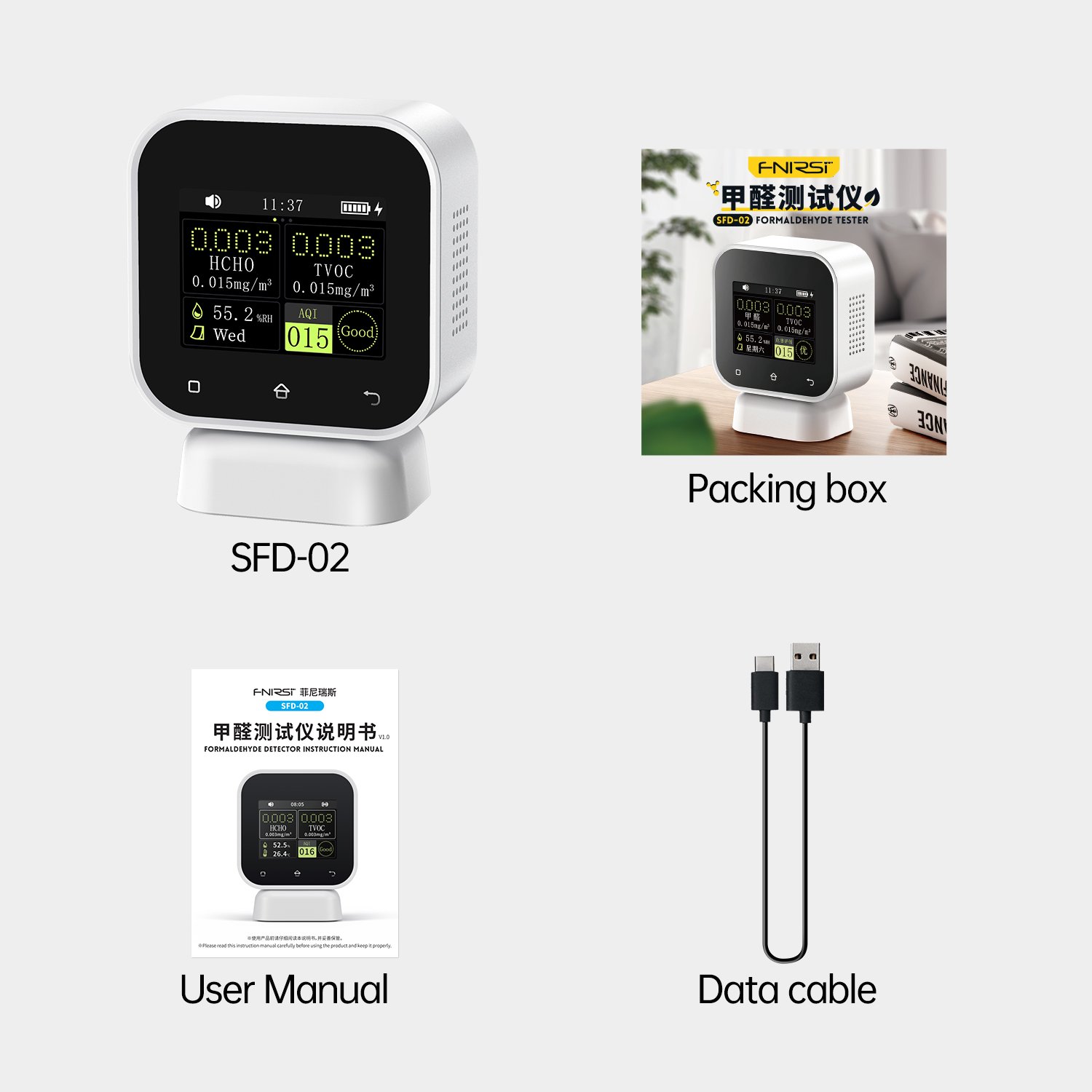 FNIRSI SFD-02 4-IN-1 Indoor Air Quality Monitor Touchscreen Formaldehyde Detector HCHO TVOC Temperature Test Air Detector - 图片 3